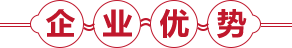 冠亚体育rb88
